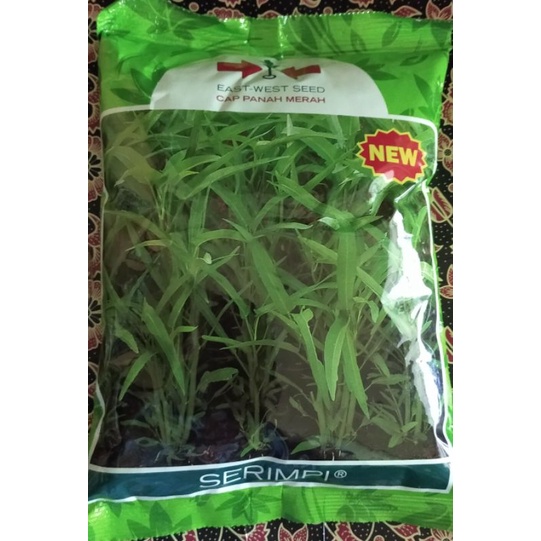 BENIH KANGKUNG SERIMPI 1 KG