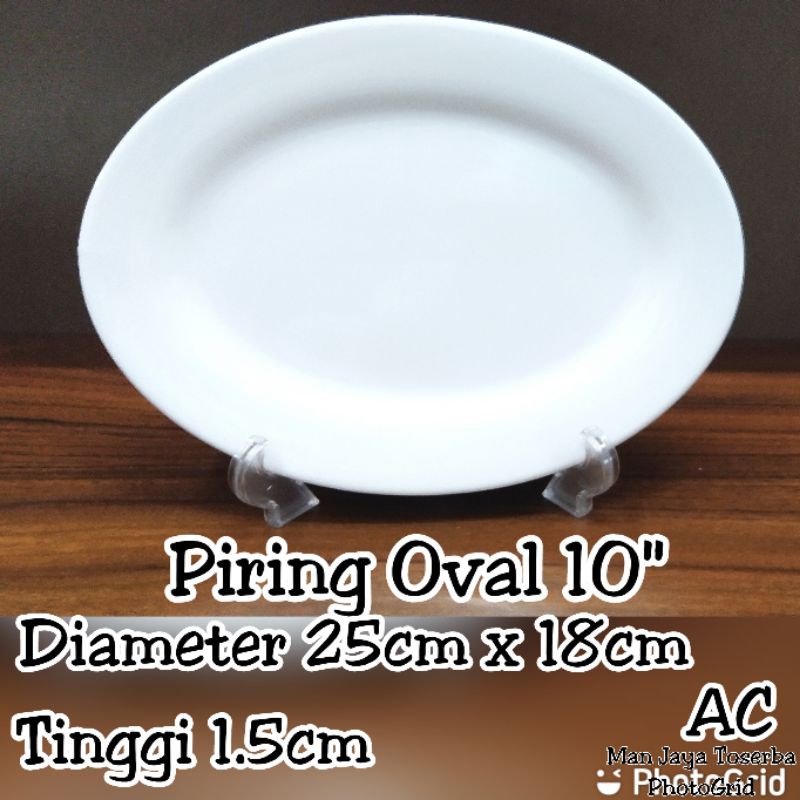 Piring Oval Keramik / Piring Saji 10 in