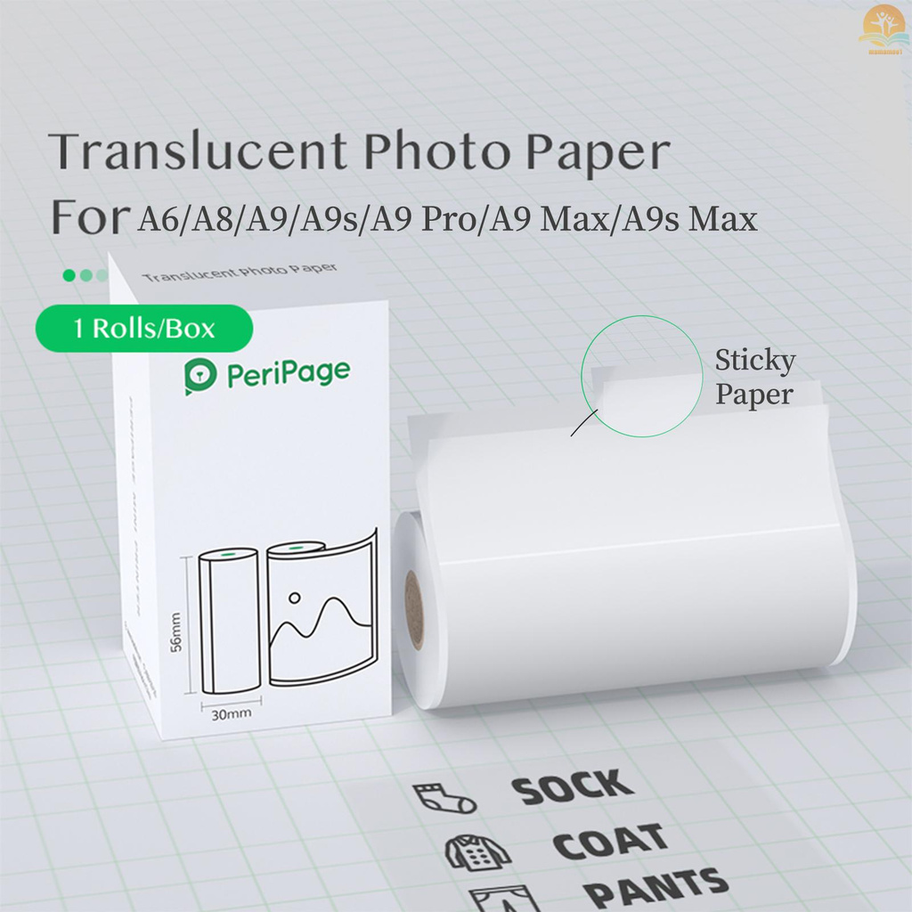 Ready PeriPage 77 x 30mm Translucent Photo Sticker BPA-Free Adhesive Thermal Paper Roll Sticky Paper Waterproof Oil-proof Friction-proof for PeriPage A9/A9s/A9 Pro/A9 Max/A9s Max Mini BT Pocket Thermal Mobile Printer