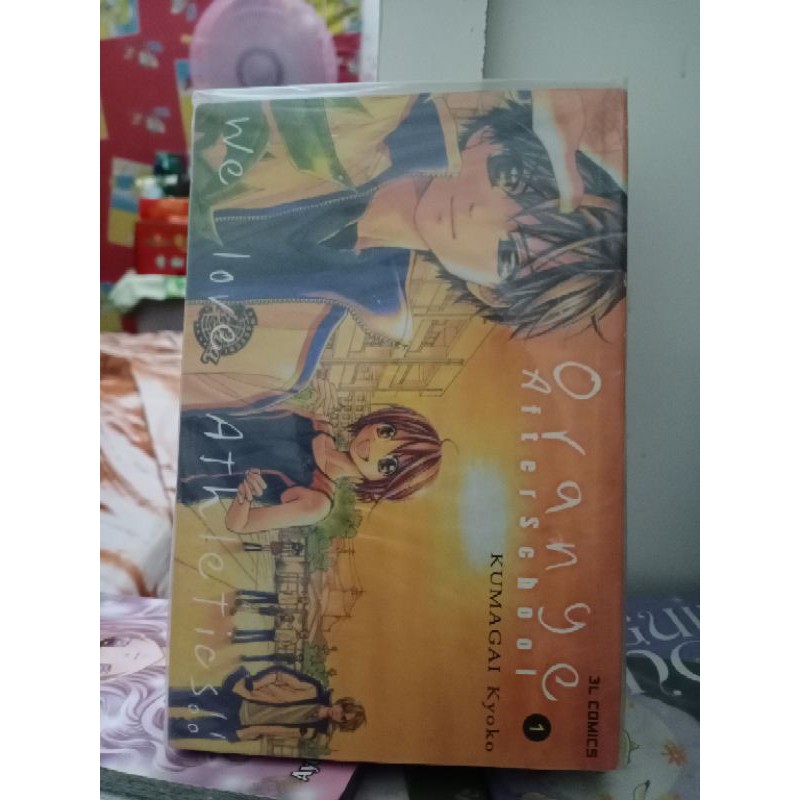 

Orange After School 1-5