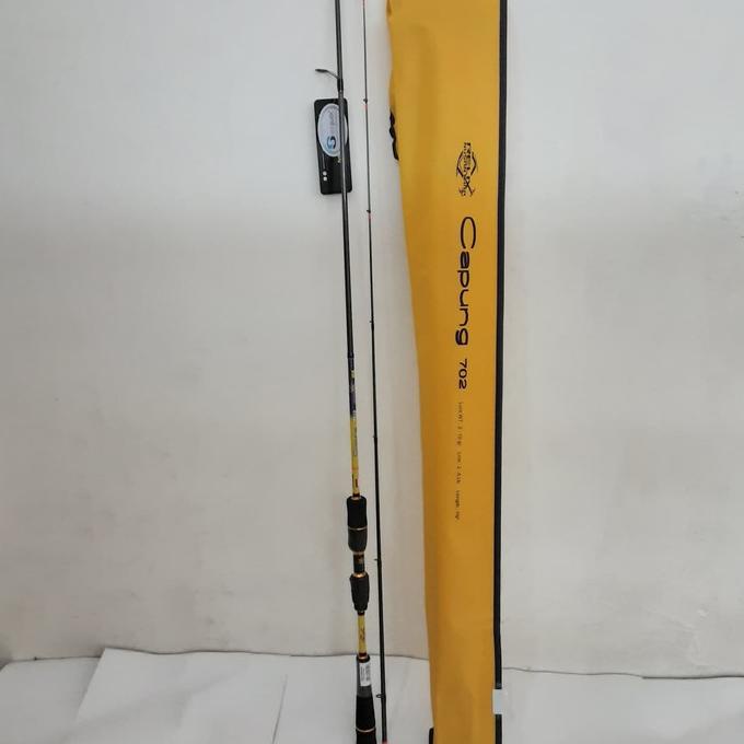 Joran Pancing Relix Nusantara Capung 702 Ultra Light