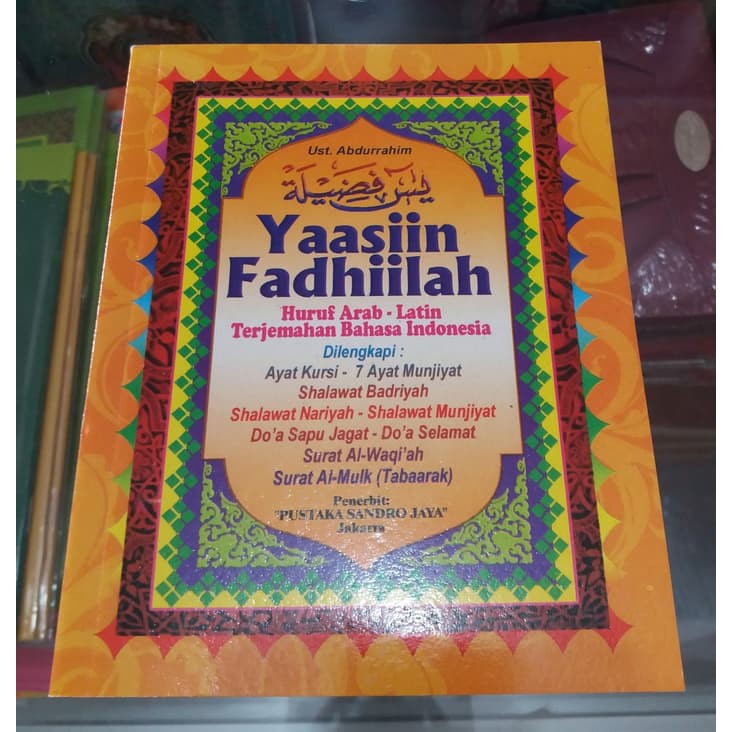 Buku Yasin Fadhilah Shopee Indonesia