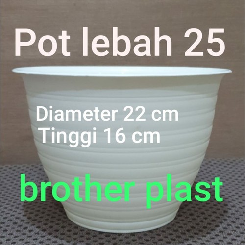 Pot Bunga/Pot Plastik/Pot Lebah Putih 25