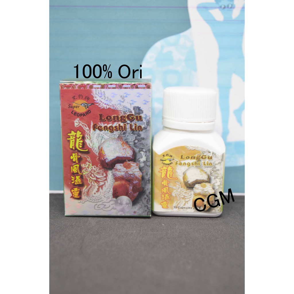 Long Gu Fengshi lin / Longgu fengshi lin super leopard obat nyeri otot