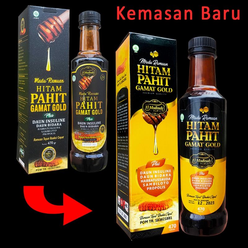 Madu Ramuan Hitam Pahit Gamat Gold 470gr / Madu Hitam Pahit Plus Daun Insulin Bidara Sambiloto