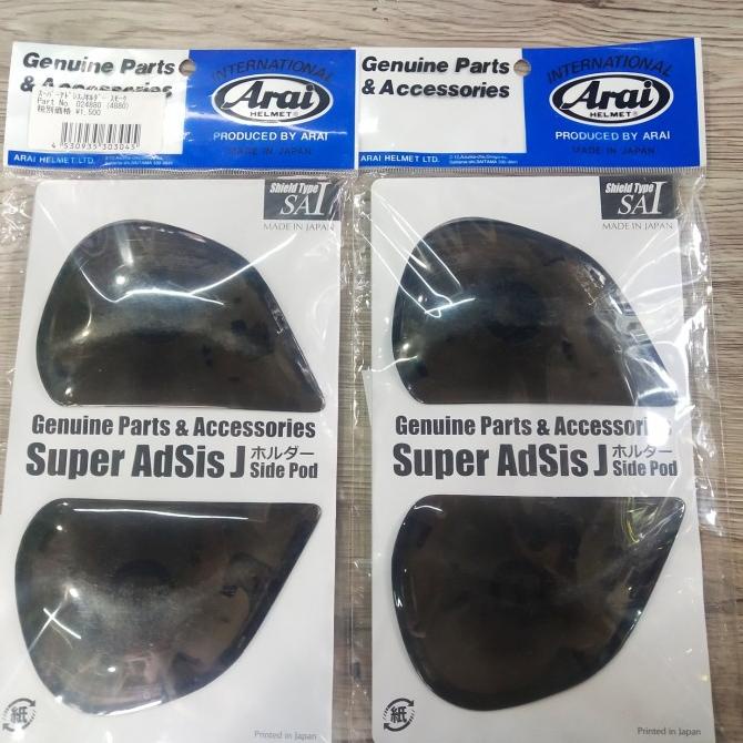 SIDEPOD ARAI SAI/SAL SMOKE