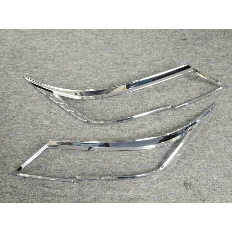 garnish depan all new rush 2018