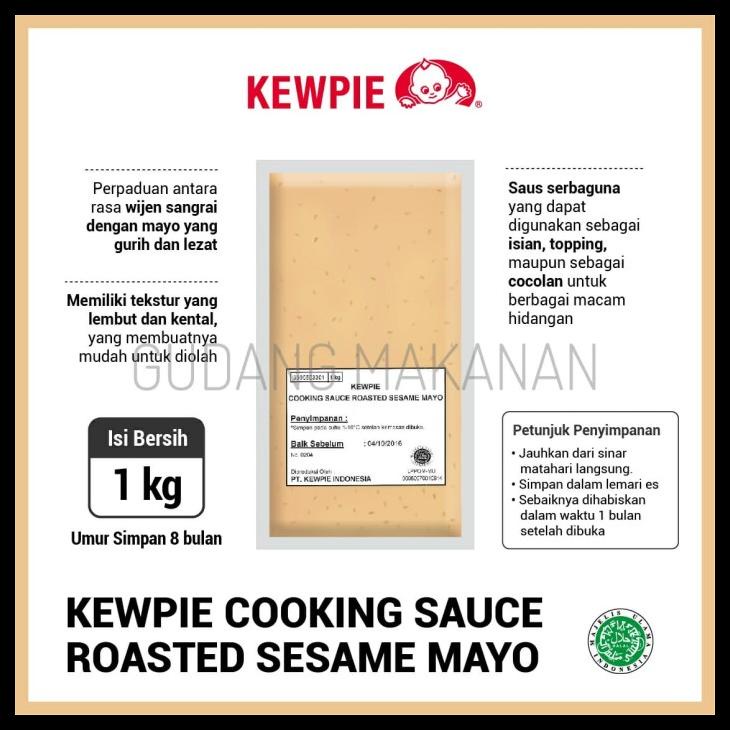 

TERBARUU!! Kewpie Cooking Sauce Roasted Sesame Mayo 1kg COD