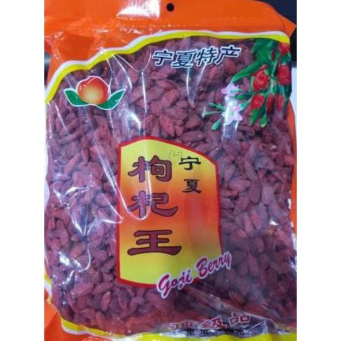 

Goji Berry kichie 500 gr kering kualitas premium harga grosir