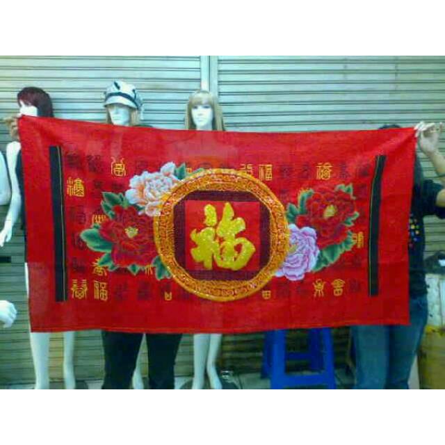 SULAMAN / Kristik / Cross stich