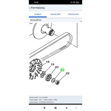 RING PULLY DEPAN LUAR RUMAH ROLLER MIO SPORTY SMILE ORIGINAL