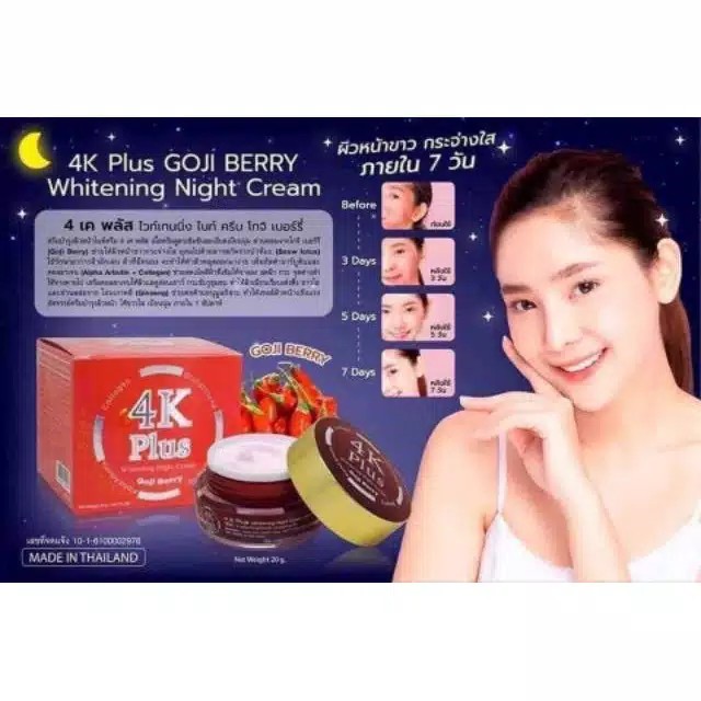 ORI WHITENING NIGHT CREAM 4K PLUS COLLAGEN ALPHA ARBUTIN GOJI BERRY