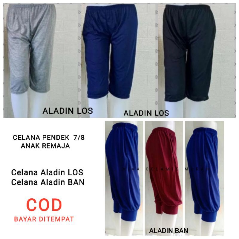 Celana Pendek Anak Remaja - Kaos Rayon Adem Nyaman - Celana Pendek Sehari-hari/ Celana santai