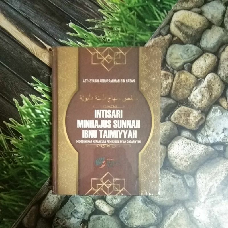 minhajus sunnah ibnu taimiyyah