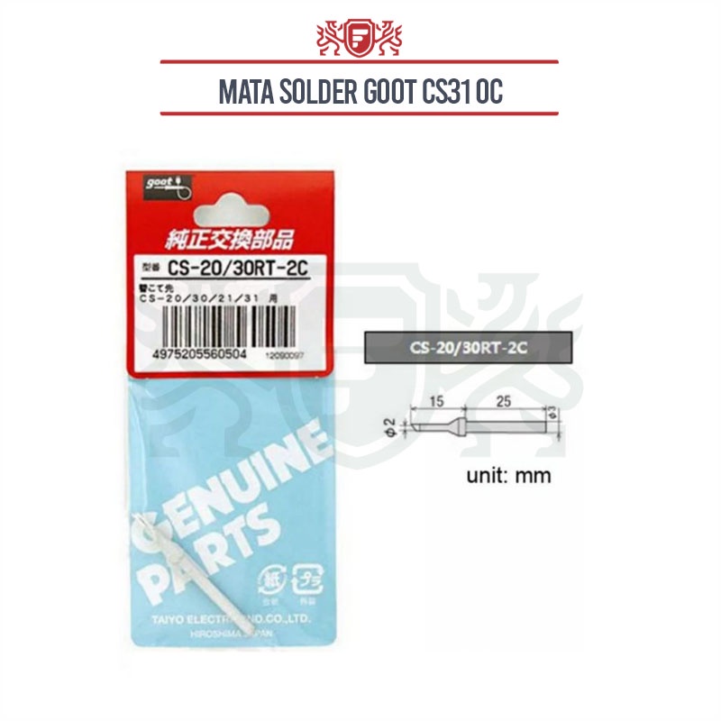 Mata Solder Goot OC/Mata Solder Goot CS31/Mata Solder Goot CS-31 OC