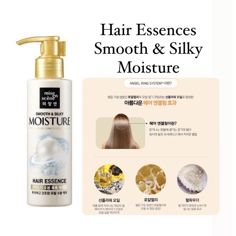 Mise En Scene Hair essence smooth & silky moisture,  Hair Mist, Quick dry