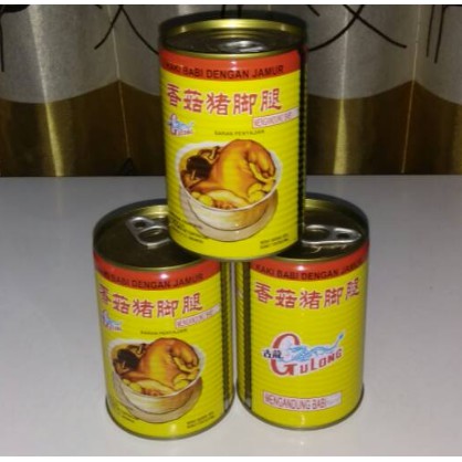 

stock terbatas !!!Kaki babi kaleng