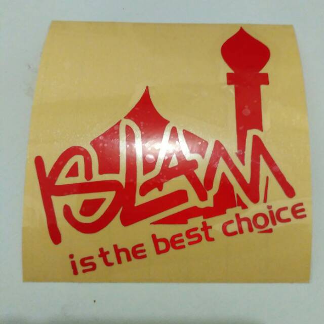 

Cutting sticker islami the best