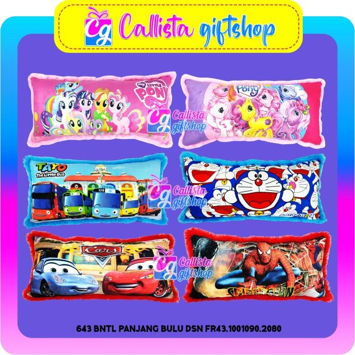 Bantal Cinta Karakter Anak - Bantal Cinta Anak Karakter Disney- Bantal