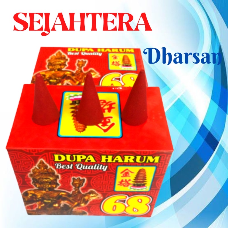 Dupa Tumpeng 68 Wangi “Dharsan” kotak 250gr Merah