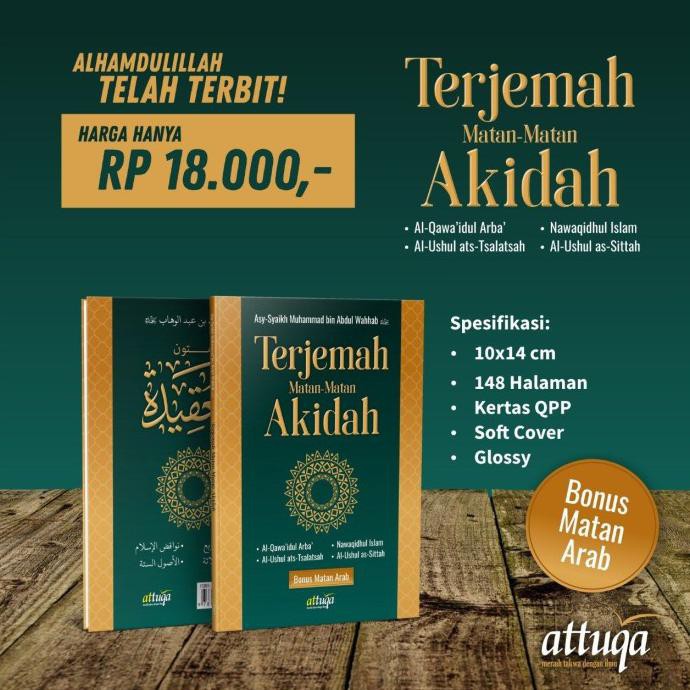 READY-STORE TERJEMAH MATAN-MATAN AQIDAH: QOWAIDUL ARBA, DLL