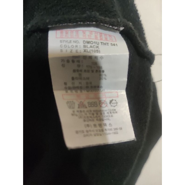 DICKIES HOODIE BLACK