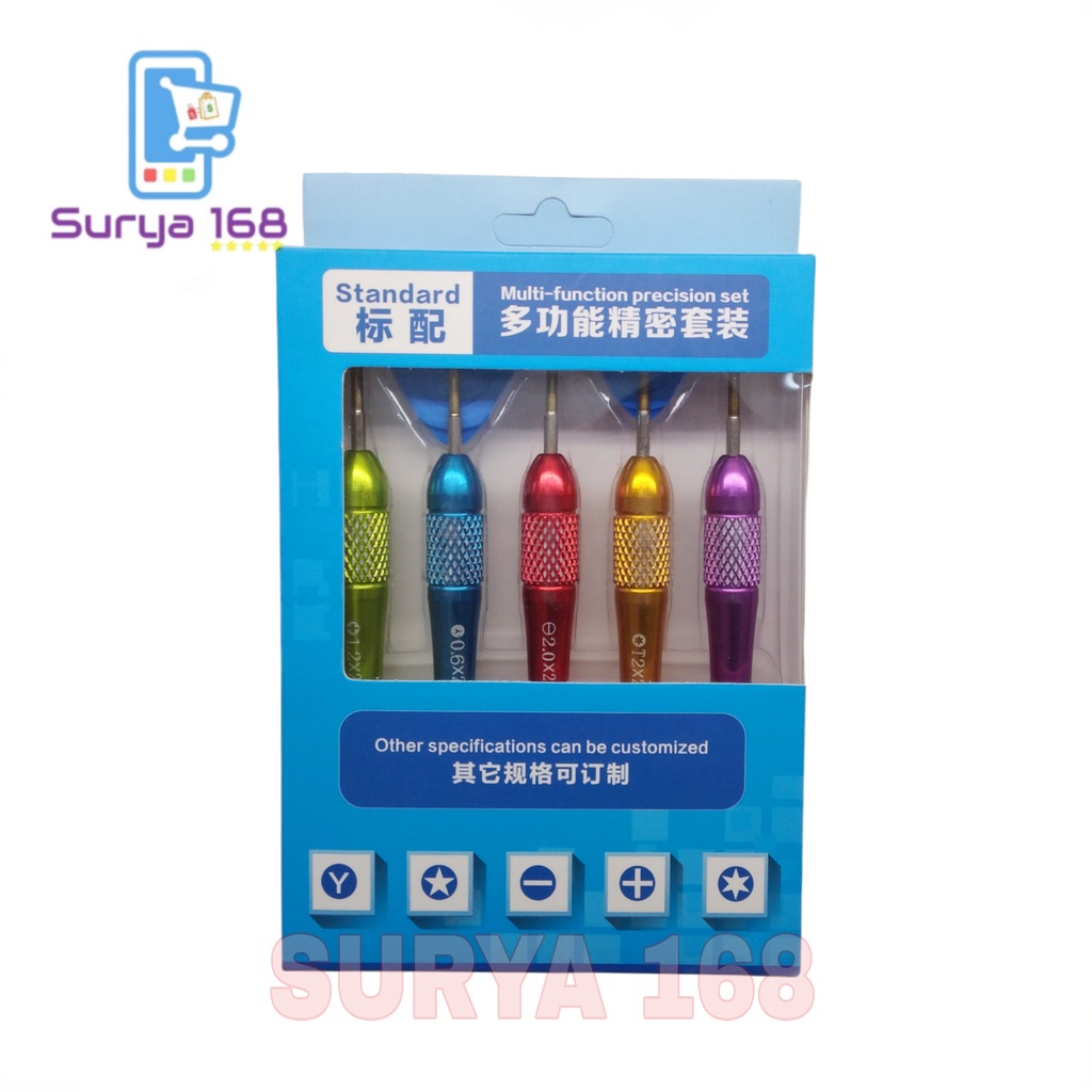 TOOLS OBENG SET SCREWDRIVER SS-5103E SS5103E SUNSHINE PEMBUKA LCD TOUCHSCREEN