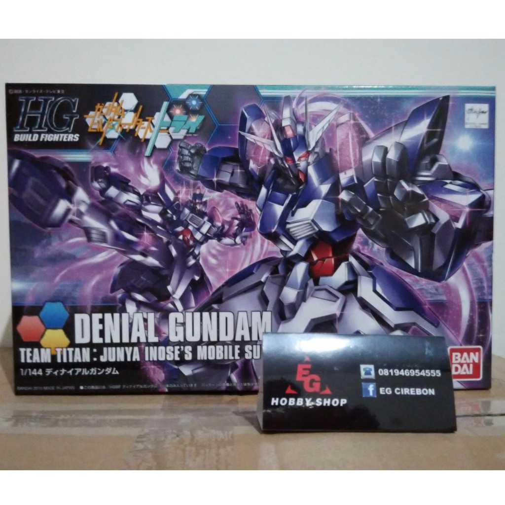 HG Denial Gundam