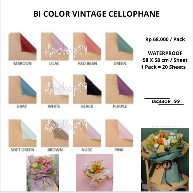 

[ 20 Lembar ] BI COLOR VINTAGE CELLOPHANE | WRAPPING PAPER | KERTAS BUNGA 2 WARNA | FLORIST BOUQUET