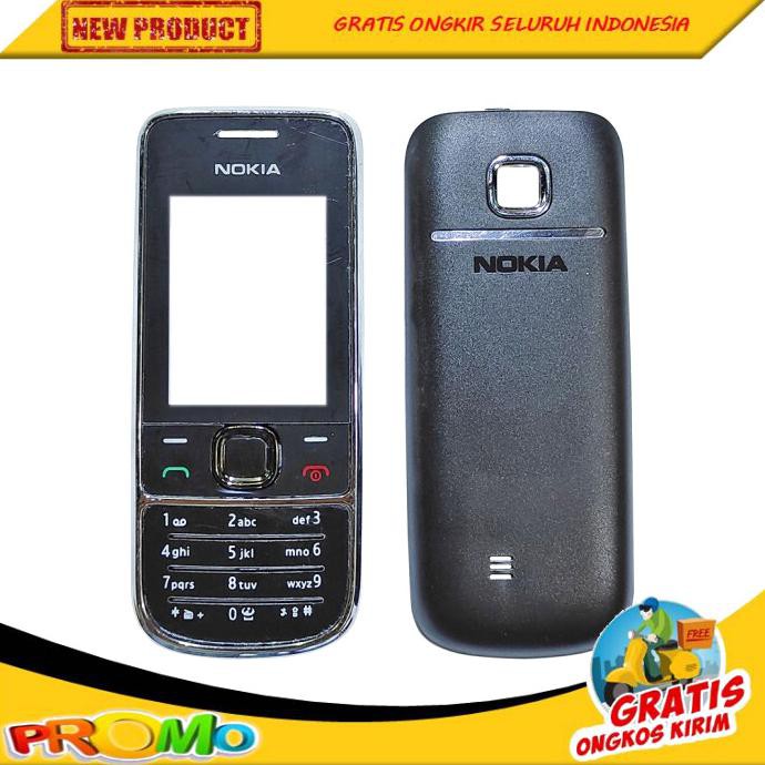 ACC HP CS NOKIA 2700 CLASSIC CASING COVER