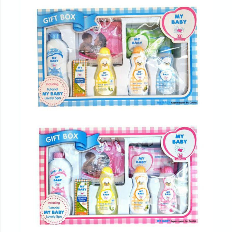 My Baby Gift Set Box