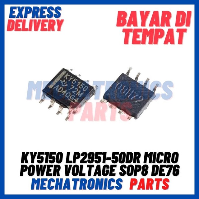 [ICS-9036] KY5150 LP2951-50DR LP2951-50 MICRO POWER VOLTAGE REGULATOR SOP8 DE76