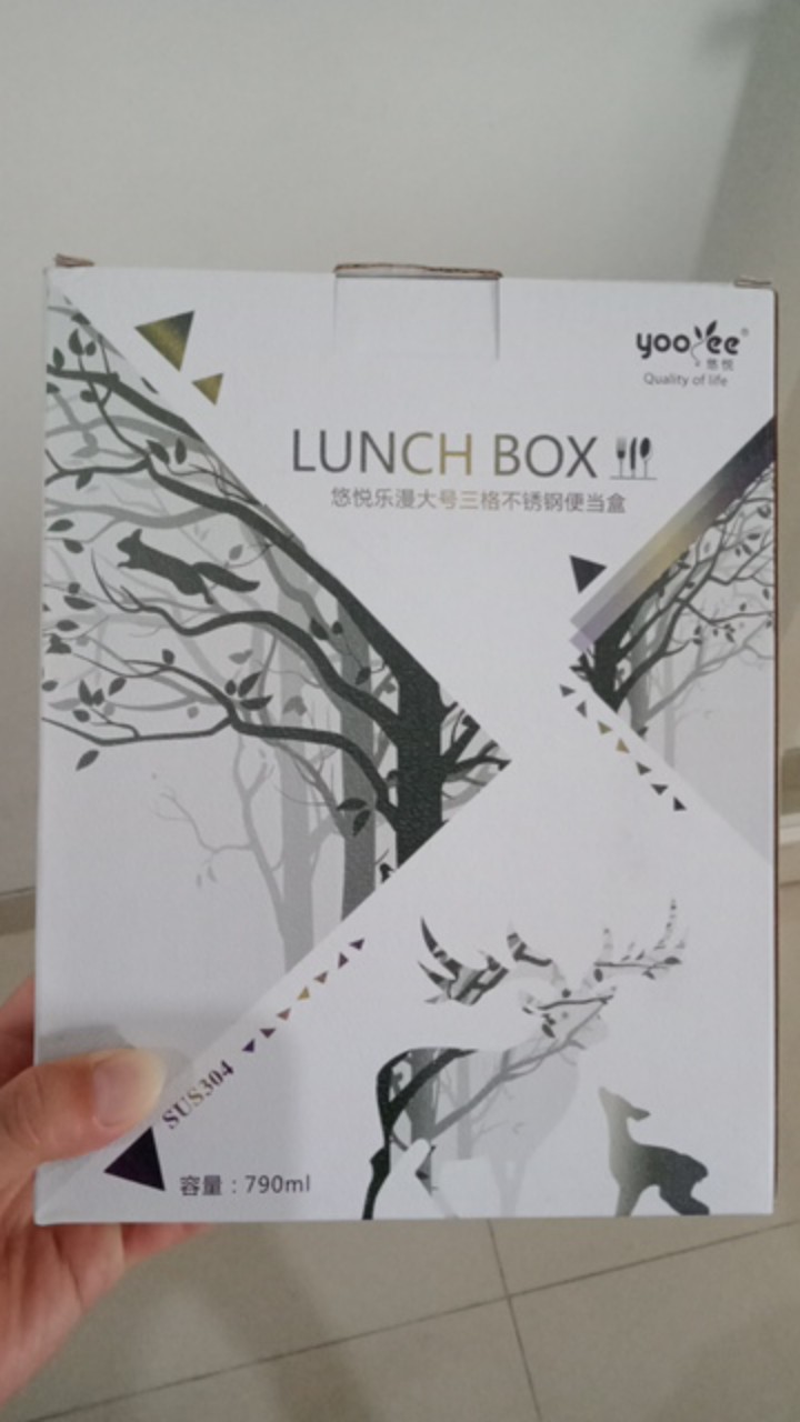 Lunch Box Yooyee 631 Sekat 3 Kotak Makan Yooyee Stainless