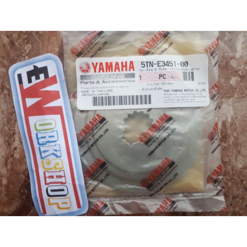 Filter Rotary Rotor Pompa Oli - Jupiter Z Vega R New Crypton 5TN-E3451-00