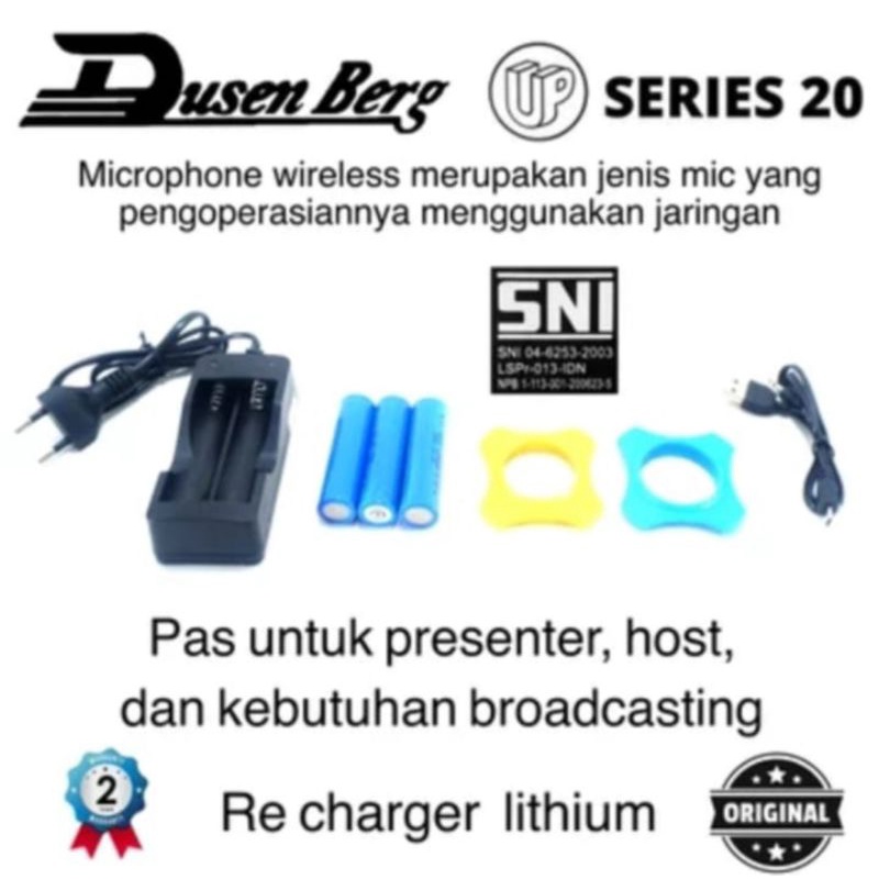 2 Mic wireless Dusenberg Up Series 20 bluetooth recharger