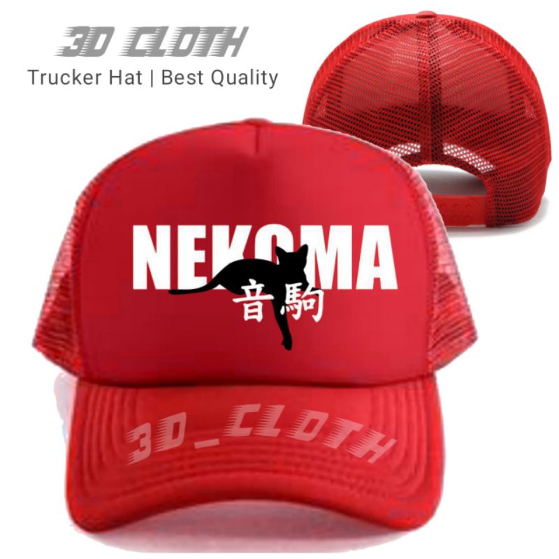 Topi Nekoma Trucker Jaring - Topi Nekoma Haikyuu