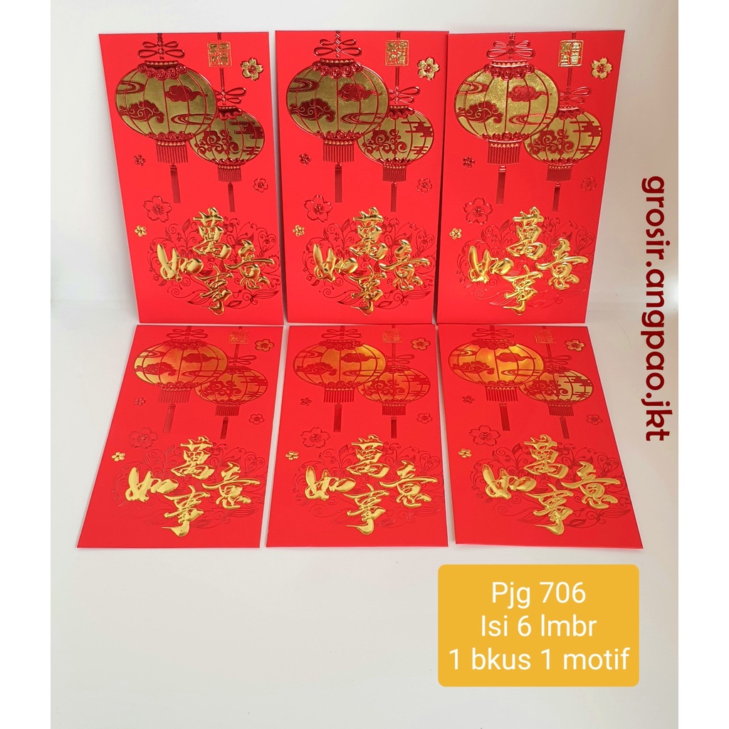 

6pcs Angpao 2023 FU KELINCI Imlek Merah PREMIUM ANGPAO FUK