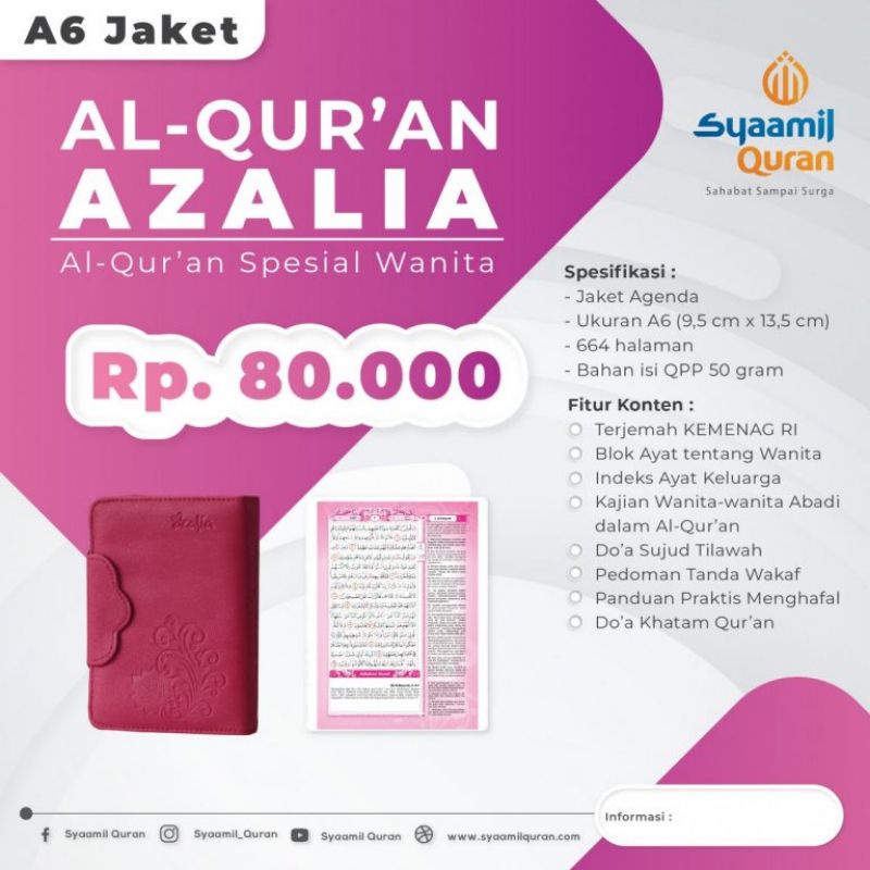

al-quran