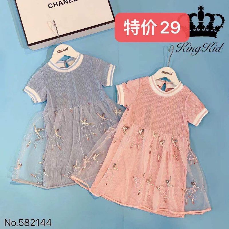 DRESS KINGKID