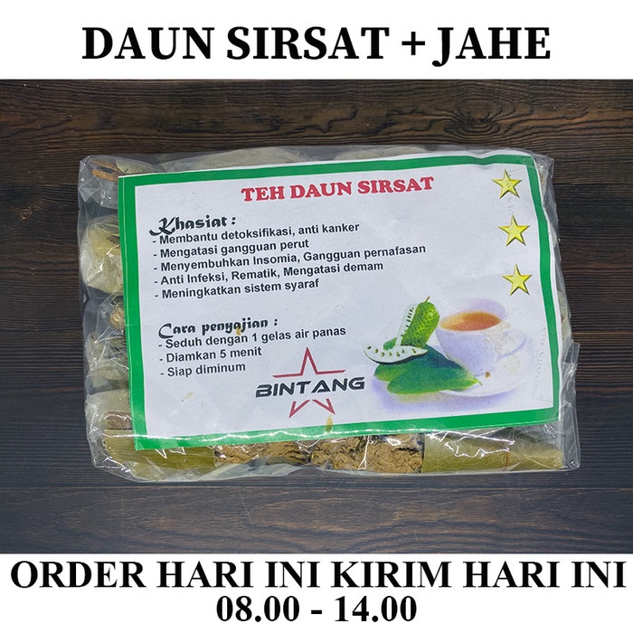 

WEDANG DAUN SIRSAK ISI 10 BUNGKUS anti kangker alami (BERKUALITAS)
