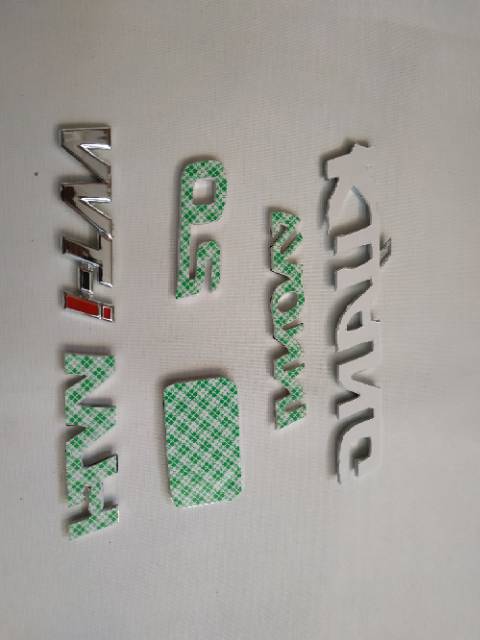 Emblem innova old set