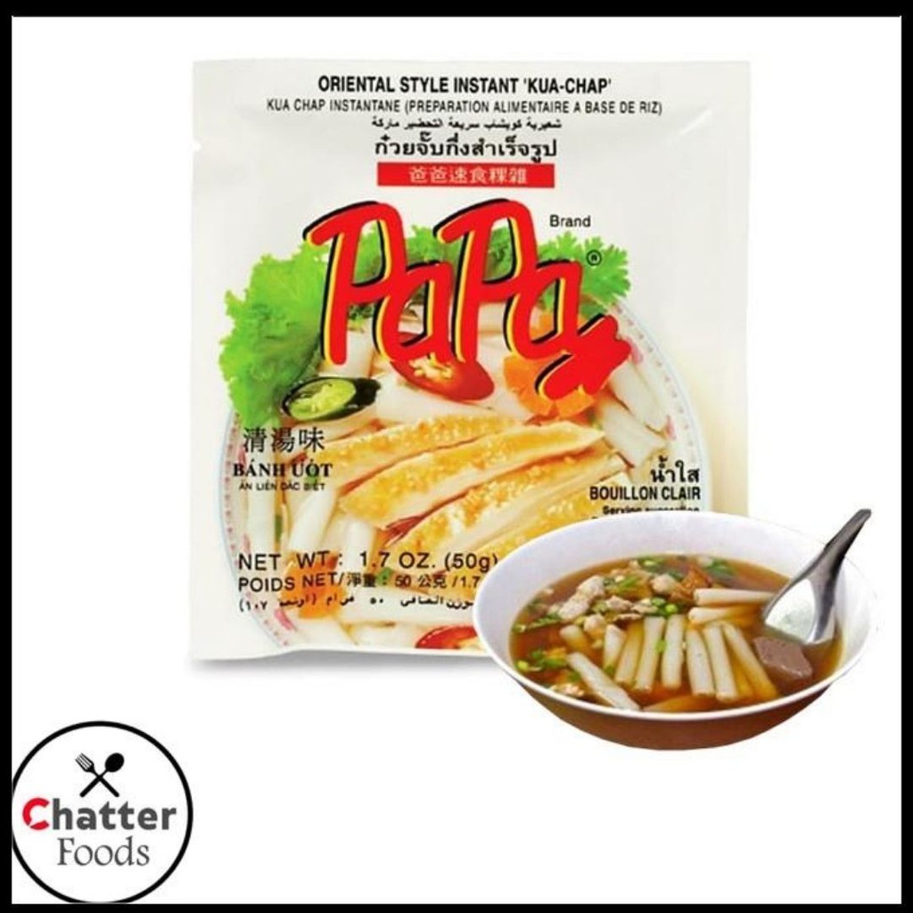 

Kwetiaw / Makanan Import Thailand - PAPA Kua Chap Clear Soup - 50gr - Halal