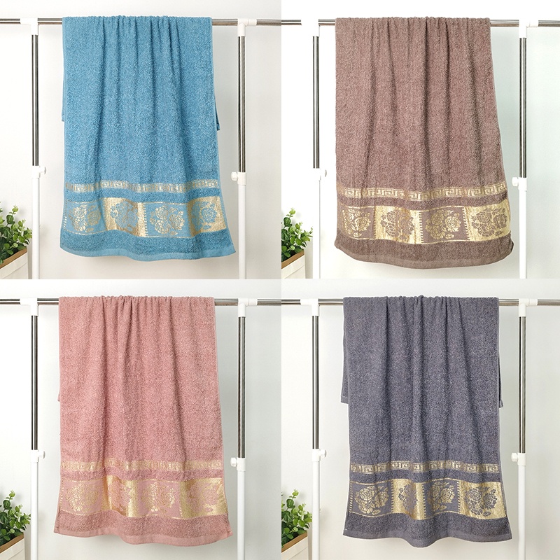 Handuk mandi katun Ukuran 70x140cm /handuk dewasa besar Daya Serap Yang Bagus (100% Cotton)  (H101E)