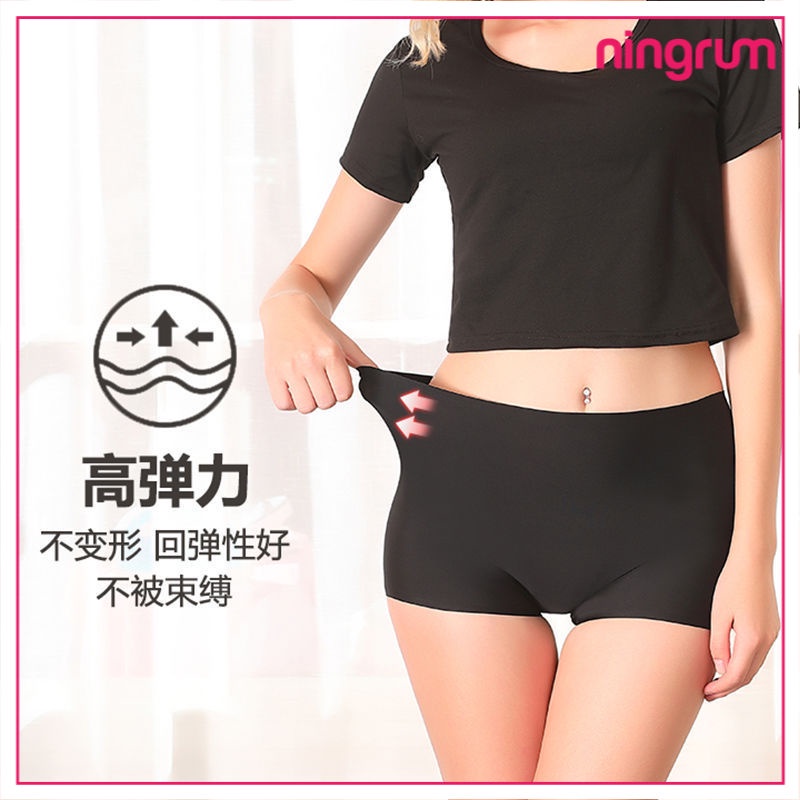 Ningrum celana pendek celana dalam legging seamless boxer wanita - 3056