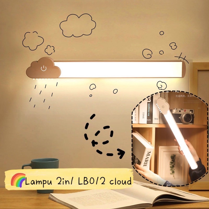 Lampu baca 2in1 Cloud LB012 - Bear LB013 Rechargeable Built in Battery Dimmable LED light magnetic