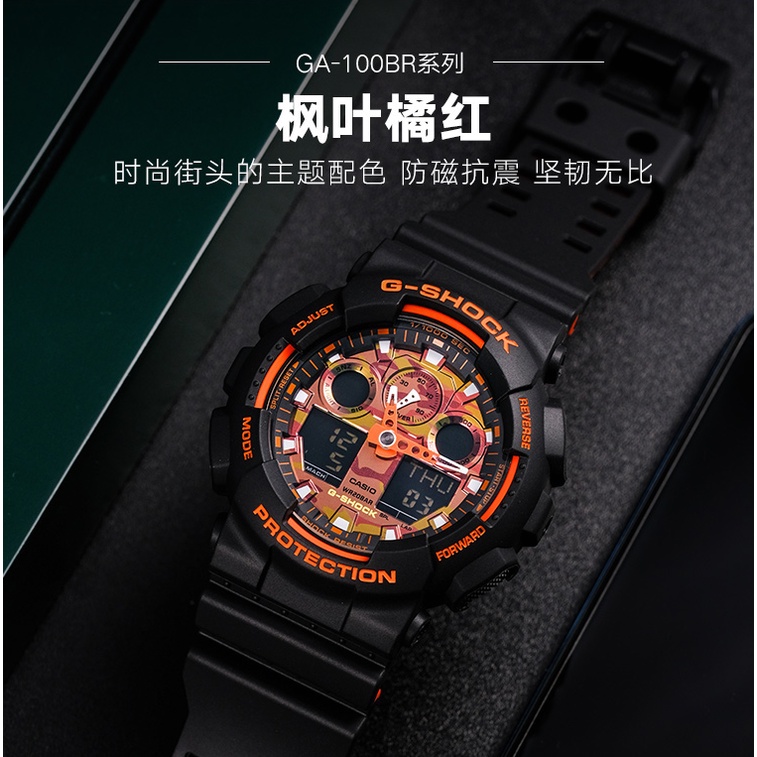 PROMOSI asli jam tangan kuarsa G-SHOCK tahan guncangan jam tangan olahraga pria GA-100RG-1A orange 100 series