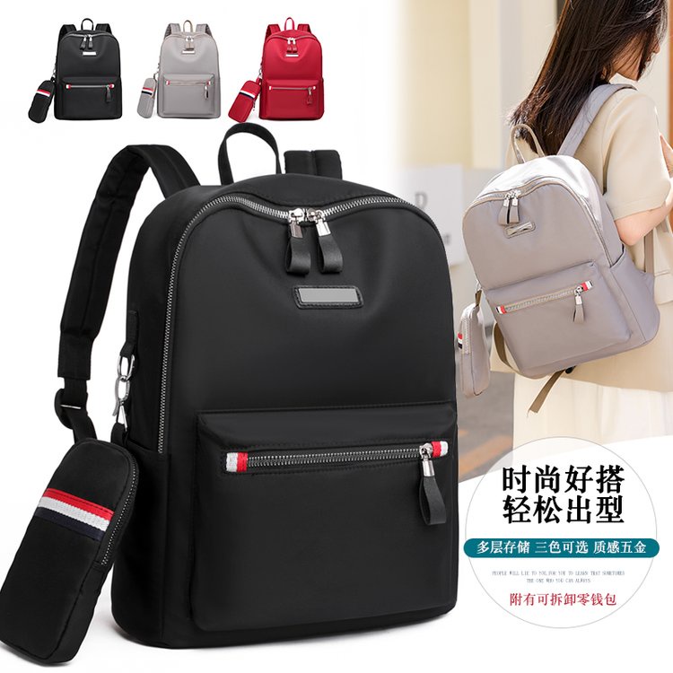 ( 2PC 1KG ) GTBI998879770 New Arrival Tas  Ransel Wanita Import   Backpack  Terbaru+WALLET