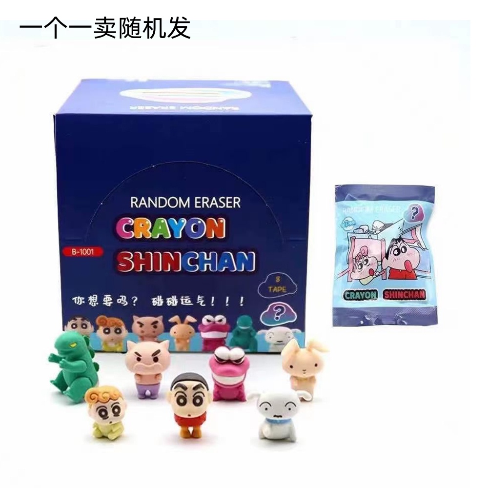 【COD Tangding】crayon Shin-Chan Penghapus Bentuk Dinosaurus Kartun Lucu