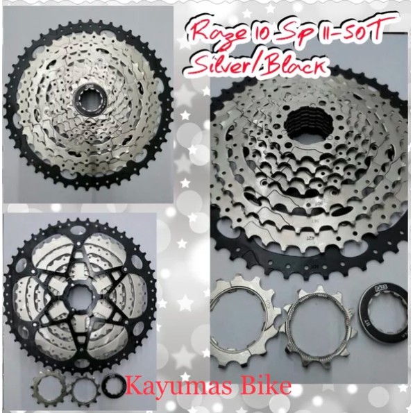 SPROCKET RAZE 10 SPEED 11-50T