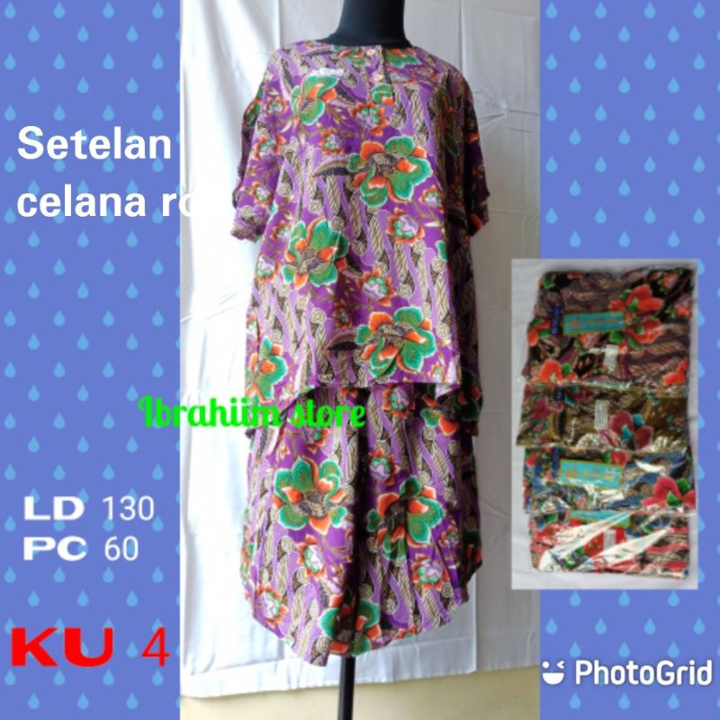 TERMURAH DASTER BATIK KENCANA UNGU BUSUI ASLI 100% DASTER KENCANA UNGU ORIGINAL KEKINIAN